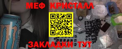 a pvp Донской