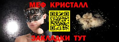 кокаин VHQ Жуковский