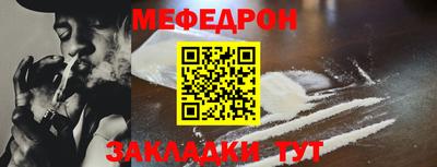 амф Заводоуковск