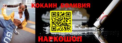 амф Заводоуковск