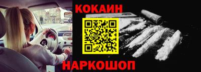 a pvp Донской