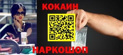 амф Заводоуковск