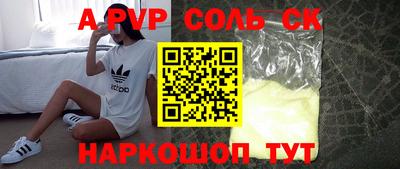 прущая мука Дубна