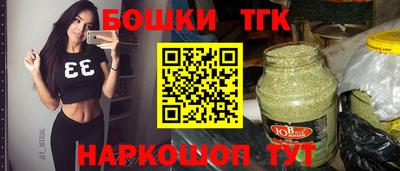кокаин VHQ Жуковский