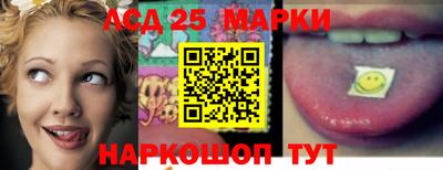 прущая мука Дубна