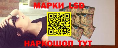 прущая мука Дубна