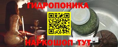 амф Заводоуковск