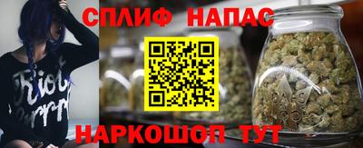 мефедрон Заволжье