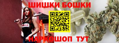 мефедрон Заволжье