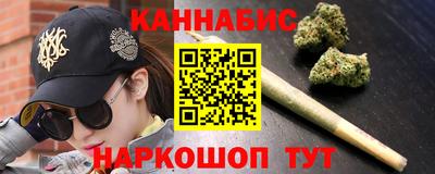 мефедрон Заволжье