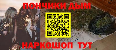 a pvp Донской