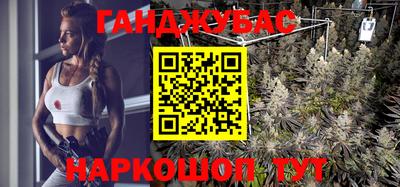 мефедрон Заволжье