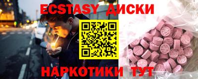 прущая мука Дубна