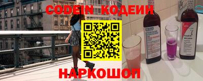 кокаин VHQ Жуковский