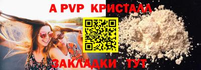 кокаин VHQ Жуковский