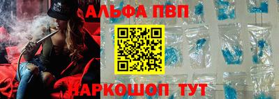 кокаин VHQ Жуковский