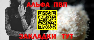 кокаин VHQ Жуковский