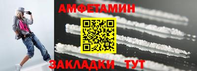 прущая мука Дубна