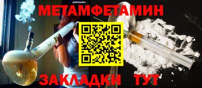 a pvp Донской