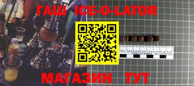 амф Заводоуковск