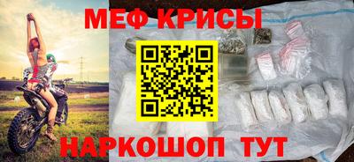 кокаин VHQ Жуковский