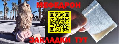 амф Заводоуковск
