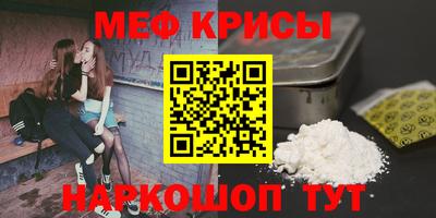 кокаин VHQ Жуковский